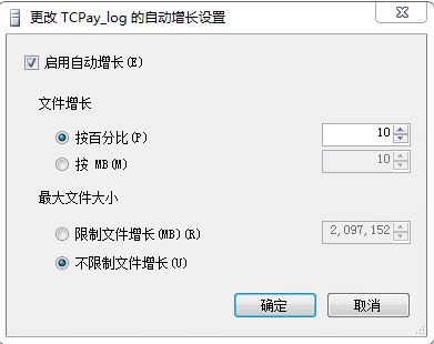陶瓷廠數(shù)據(jù)永葆青春 軟件系統(tǒng)歷史歸檔的“時(shí)光機(jī)”密鑰